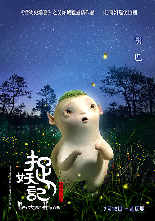 怎么买日本國際醫療福祉大學文凭